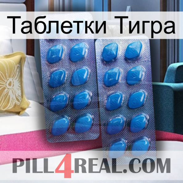 Таблетки Тигра viagra2.jpg